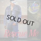AL B. SURE! ‎/ RESCUE ME