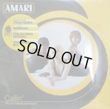 AMARI ‎/ CALLIN' (WILL YOU PLAYERS EVER LEARN?)  (SS盤）