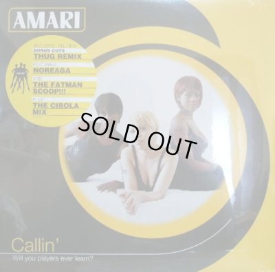 画像1: AMARI ‎/ CALLIN' (WILL YOU PLAYERS EVER LEARN?)  (SS盤）