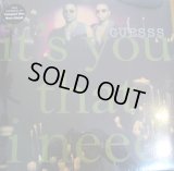 GUESS / IT'S YOU THAT I NEED / TELL ME WHERE IT HURTS  (SS盤）