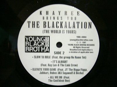 画像4: KHAYREE ‎/ THE BLACKALATION  (2LP)