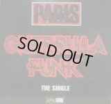 PARIS / GUERRILLA FUNK  (¥1000)