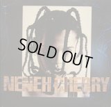 NENEH CHERRY ‎/ BUDDY X  (UK)