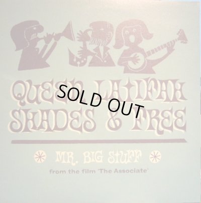 画像1: QUEEN LATIFAH, SHADES & FREE / MR. BIG STUFF (UK)  (¥500)