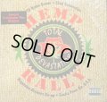 TOTAL DEVASTATION ‎/ HEMP RALLY