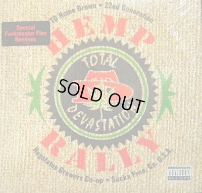 画像1: TOTAL DEVASTATION ‎/ HEMP RALLY