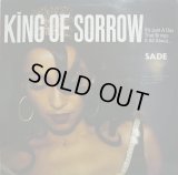 SADE ‎/ KING OF SORROW  (UK)