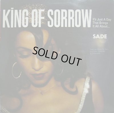 画像1: SADE ‎/ KING OF SORROW  (UK)