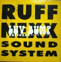 RUFFNEXX SOUND SYSTEM ‎/ LUV BUMP