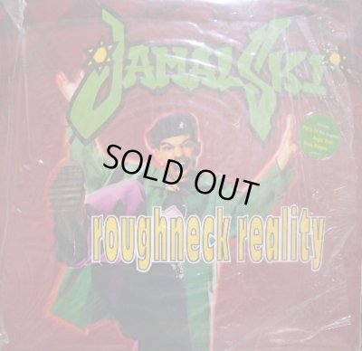 画像1: JAMAL SKI / ROUGHNECK REALITY  (US-LP)