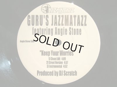 画像2: GURU’S JAZZMATAZZ feat. THE ROOTS / LITT YOUR FIST / KEEP YOUR WORRIES  (¥500)