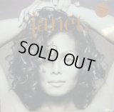 JANET JACKSON ‎/ JANET.  (UK-2LP)