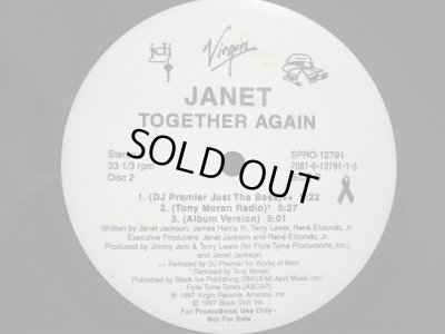 画像3: JANET /  TOGETHER AGAIN  (US-PROMO 2×12")