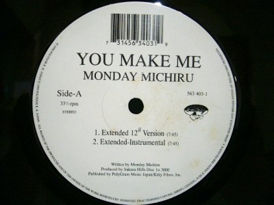 画像1: MONDAY MICHIRU ‎/ YOU MAKE ME