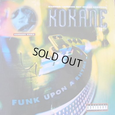 画像1: KOKANE ‎/ FUNK UPON A RHYME  (US-LP)