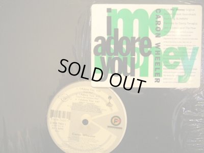 画像1: CARON WHEELER ‎/ I ADORE YOU