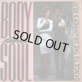BODY AND SOUL / DANCE TO THE DRUMMER'S BEAT