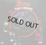 BONE THUGS-N-HARMONY / 1ST OF THA MONTH  (¥500)