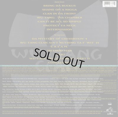 画像2: WU-TANG CLAN / ENTER THE WU-TANG (36 CHAMBERS)  (US-LP)