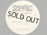 2PAC ‎– WHAT'Z YA PHONE # / PICTURE ME ROLLIN'