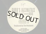 GURU'S JAZZMATAZZ / SUPA LOVE  (¥1000)