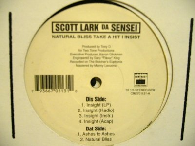 画像2: SCOTT LARK DA SENSEI ‎/ NATURAL BLISS TAKE A HIT I INSIST