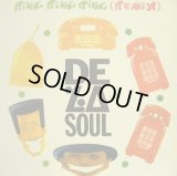 DE LA SOUL ‎/ RING RING RING (REMIX)