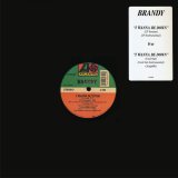 BRANDY / I WANNA BE DOWN