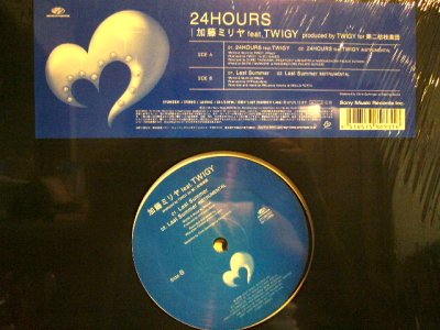 画像1: 加藤 ミリヤ / 24HOURS  (¥1000)