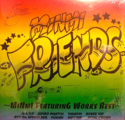 画像1: MINMI / FRIENDS  (¥1000)