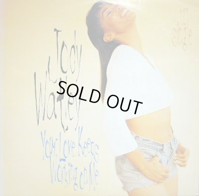 画像1: JODY WATLEY ‎/ YOUR LOVE KEEPS WORKING ON ME