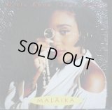 MALAIKA ‎/ GOTTA KNOW (YOUR NAME)