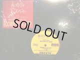KENNY DOPE feat. SCREECHY DAN / BOOMIN’ IN YA JEEP  (¥500)
