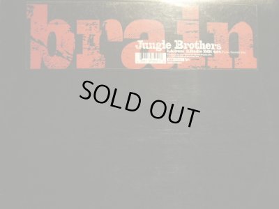 画像1: JUNGLE BROTHERS / BRAIN   (¥1000)