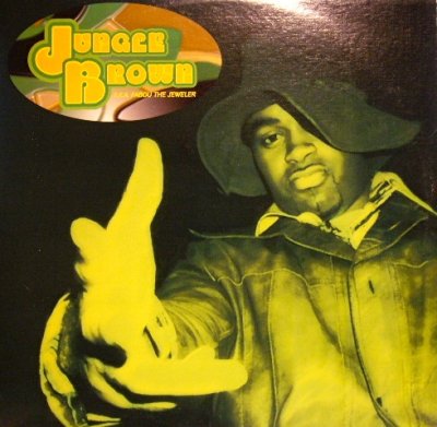 画像1: JUNGLE BROWN / GOT THE WORLD SPINNIN'  (¥500)