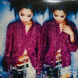 CHARA ‎/ JUNIOR SWEET