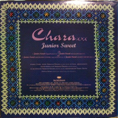 画像2: CHARA ‎/ JUNIOR SWEET