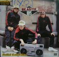BEASTIE BOYS ‎/ SOLID GOLD HITS  (2LP)