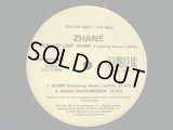 ZHANE ‎/ REQUEST LINE (REMIX) feat. QUEEN LATIFAH  (¥1000)
