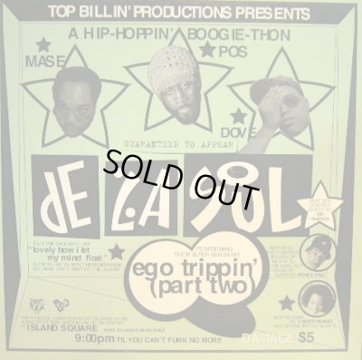 画像1: DE LA SOUL / EGO TRIPPIN’ (PART TWO)  (¥1000)