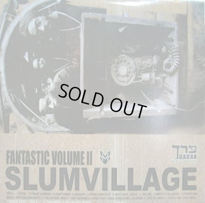 画像1: SLUM VILLAGE / FANTASTIC VOLUME II  (2LP)