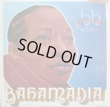 BAHAMADIA / BB QUEEN  (US-2LP)