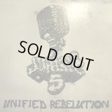 JURASSIC 5 / UNIFIED REBELUTION