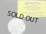 ARTIFACTS / C'MON WIT DA GIT DOWN  (¥500)