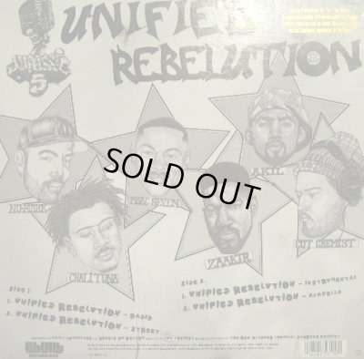 画像2: JURASSIC 5 / UNIFIED REBELUTION