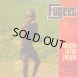 FUGEES / RUMBLE IN THE JUNGLE