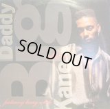 BIG DADDY KANE feat. BARRY WHITE ‎/ ALL OF ME  (¥500)