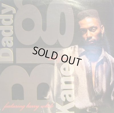 画像1: BIG DADDY KANE feat. BARRY WHITE ‎/ ALL OF ME  (¥500)