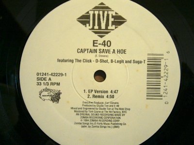 画像1: E-40 / CAPTAIN SAVE A HOE