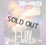 E-40 / 1-LUV